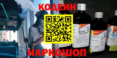 прущие грибы Малгобек