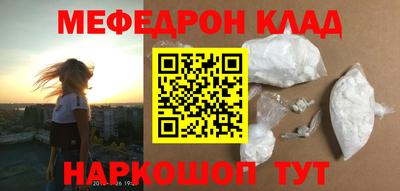 дживик Малоярославец