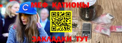 дживик Малоярославец