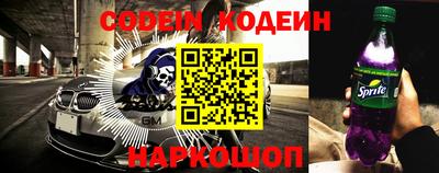 дживик Малоярославец