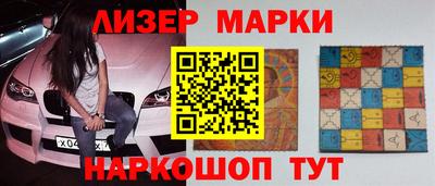кокс Мариинск