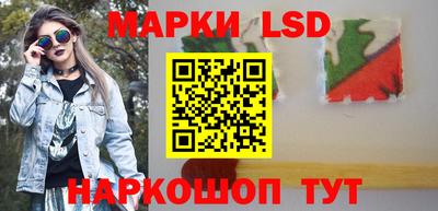дживик Малоярославец