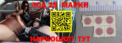 дживик Малоярославец