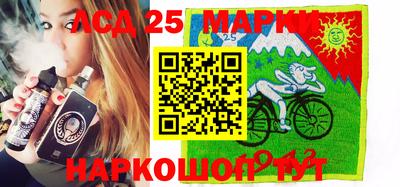 кокс Мариинск