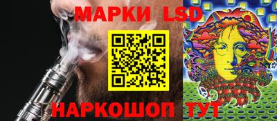 прущие грибы Малгобек
