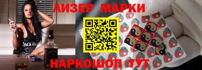 кокс Мариинск