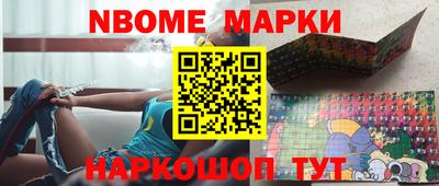 дживик Малоярославец