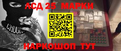 дживик Малоярославец