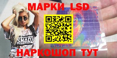 кокс Мариинск