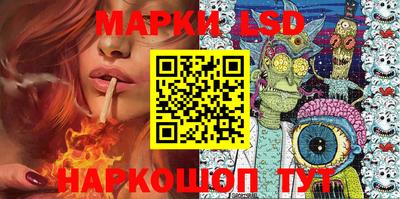 прущие грибы Малгобек