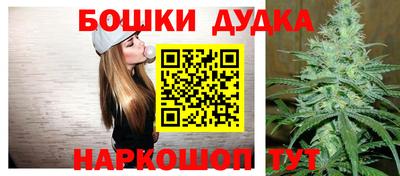 кокс Мариинск