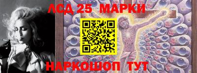 кокс Мариинск