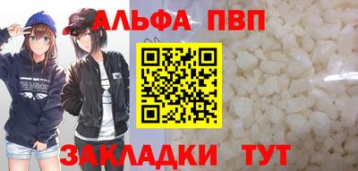 дживик Малоярославец