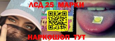 прущие грибы Малгобек