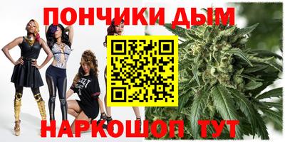кокс Мариинск
