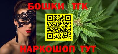 дживик Малоярославец