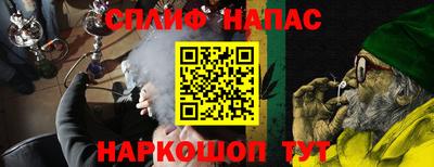дживик Малоярославец