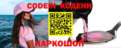 дживик Малоярославец