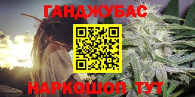 дживик Малоярославец