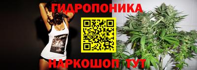 кокс Мариинск