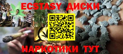 дживик Малоярославец
