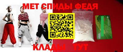 дживик Малоярославец