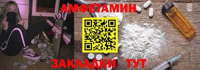 кокс Мариинск