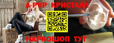 кокс Мариинск