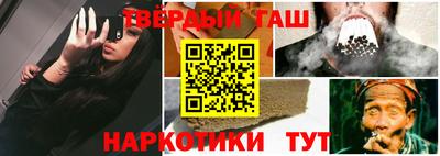 дживик Малоярославец