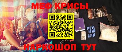 кокс Мариинск