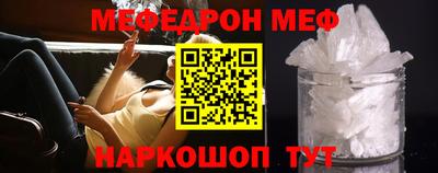 кокс Мариинск