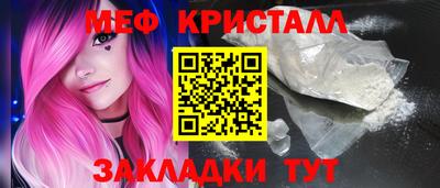 кокс Мариинск