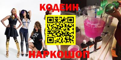 прущие грибы Малгобек