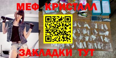 кокс Мариинск