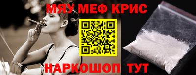 дживик Малоярославец
