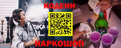 кокс Мариинск