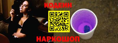 прущие грибы Малгобек